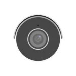 lentila 2.8 mm