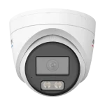 lentila 2.8mm