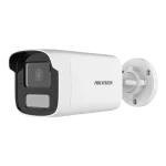 IR 50m