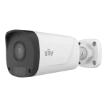 Smart IR 30m