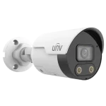 lentila 2.8 mm