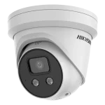 rezolutie 4MP