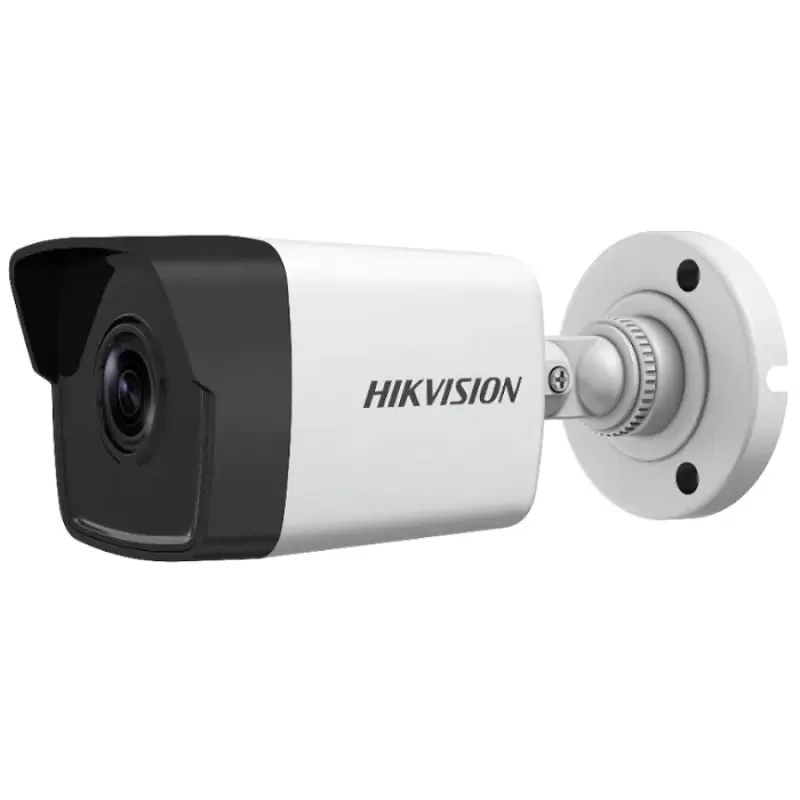 CAMERA IP BULLET