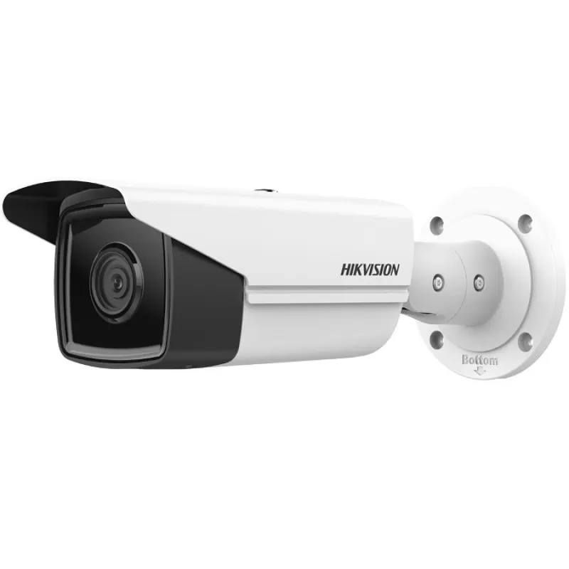 CAMERA IP BULLET 2MP IR 60M LENTILA 4MM