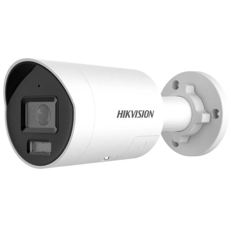 CAMERA IP BULLET 4 MP IR 40M LENTILA 2.8MM