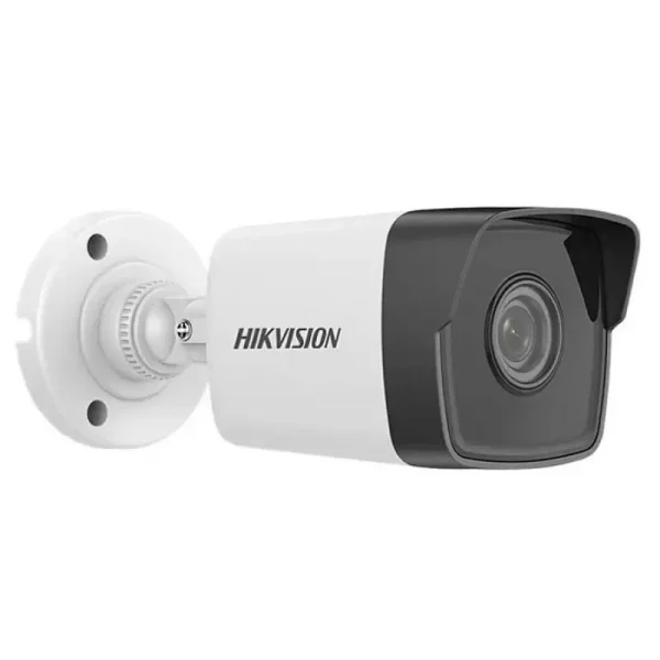 CAMERA IP BULLET 4MP IR 30M LENTILA 2.8MM