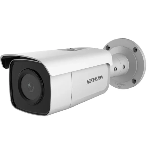 CAMERA IP BULLET 4MP IR 80M LENTILA 4MM