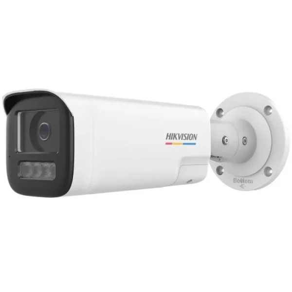 CAMERA IP BULLET (BIG) 2MP