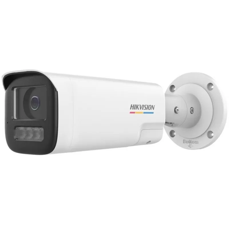 CAMERA IP BULLET (BIG) 4MP