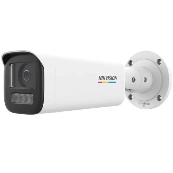 CAMERA IP BULLET (BIG) 4MP