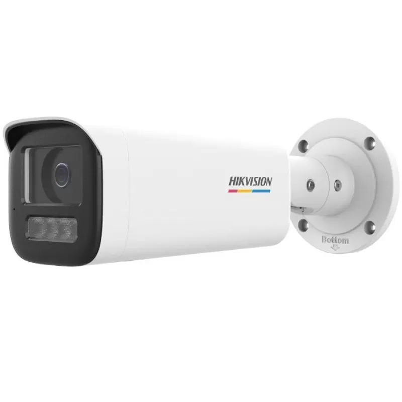 CAMERA IP BULLET (BIG) 4MP