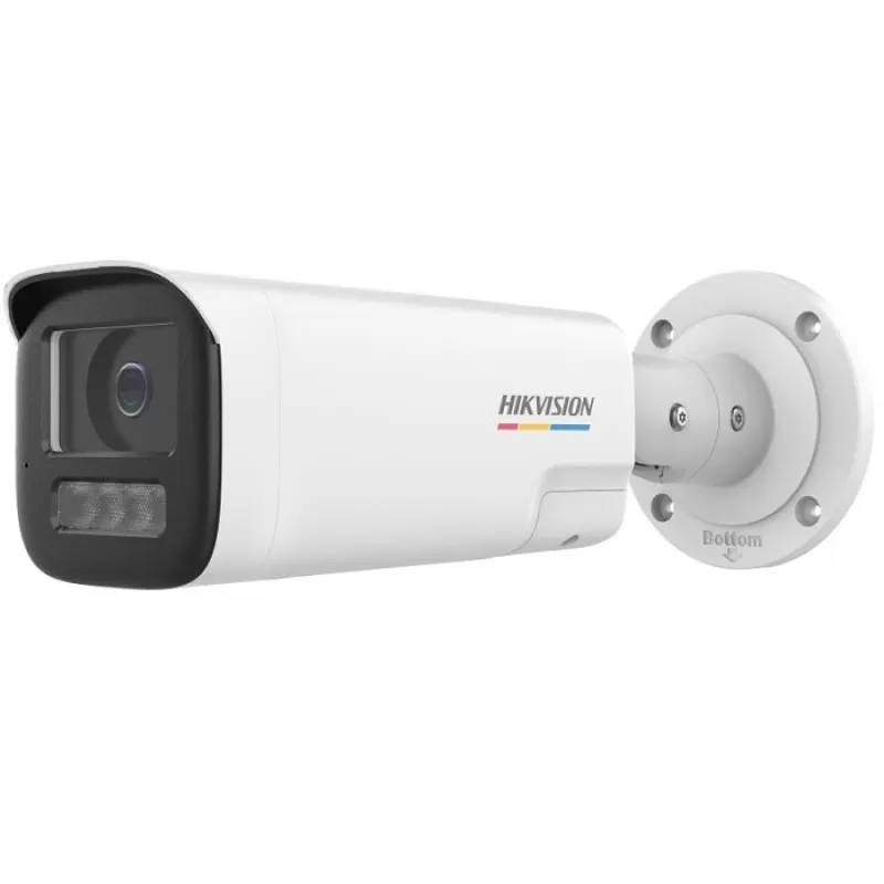 CAMERA IP BULLET (BIG) 4MP