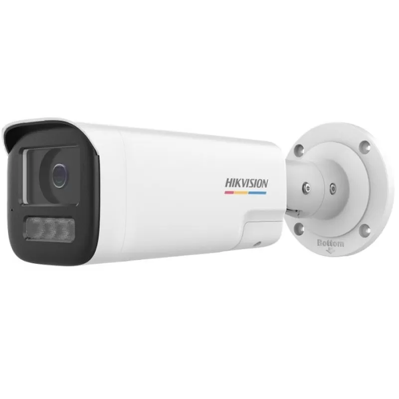 CAMERA IP BULLET (BIG) 4MP