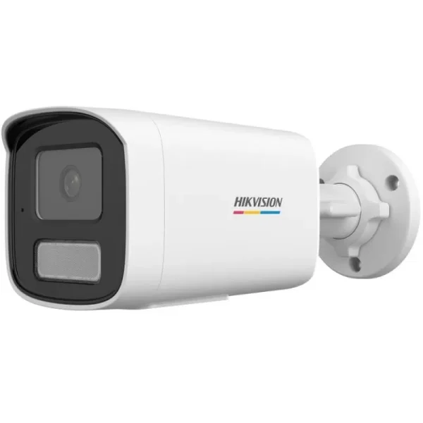 CAMERA IP BULLET 4MP IR SI WHITE LIGHT 50M