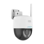 rezolutie 5MP