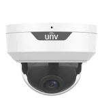 Camera IP seria EasyStar 5 MP