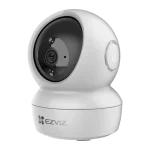 rezolutie 2K+