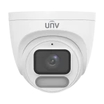 Camera IP Wise-ISP ColorHunter