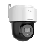Camera PT IP