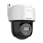 Camera PT IP