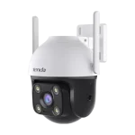 rezolutie 4MP