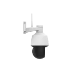 IR 50 metri