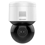rezolutie 4MP