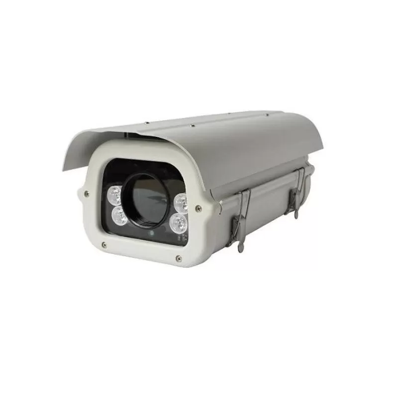 CARCASA CU ILUMINATOR IR 40M LA 60 GRADE 220V