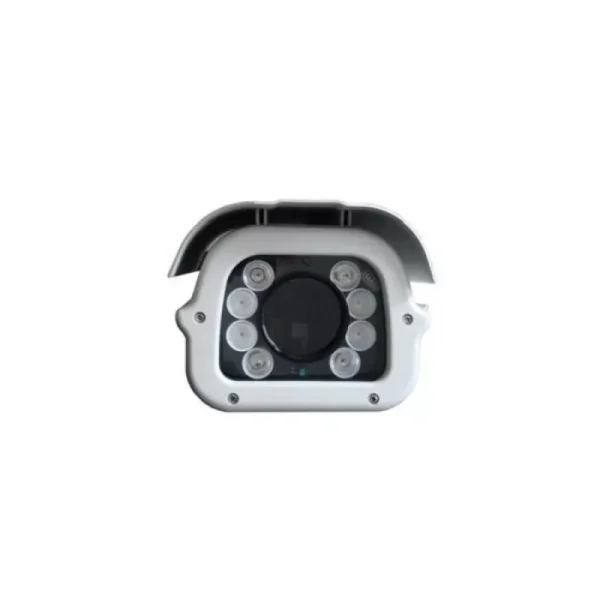 CARCASA CU ILUMINATOR IR 60M 45 GRADE 87XLED 220V