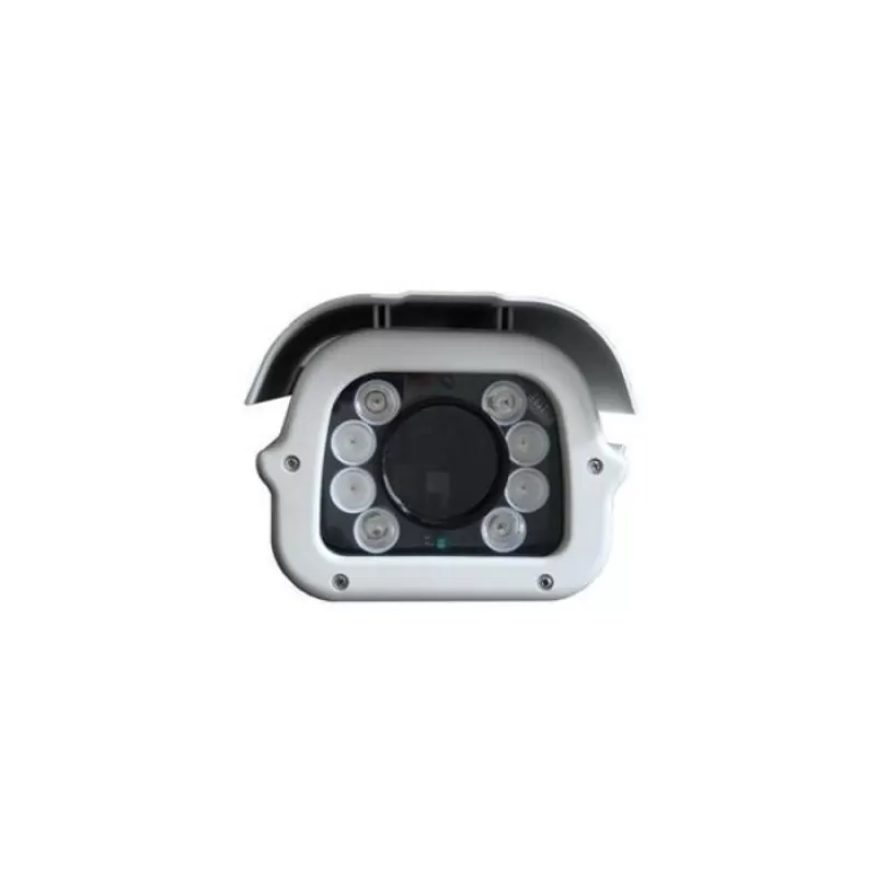 CARCASA CU ILUMINATOR IR 60M 45 GRADE 87XLED 220V