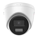 lentila 2.8mm