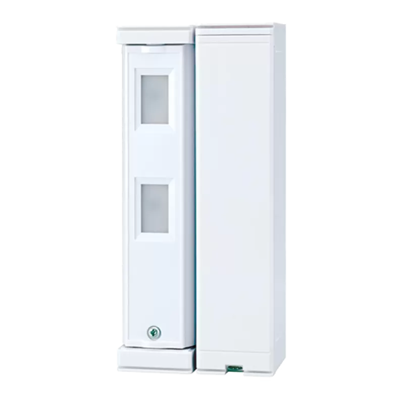 Detector de miscare PIR exterior