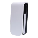 Detector de miscare PIR exterior