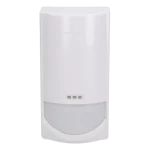 Detector de miscare PIR interior cu anti-masking - OPTEX CDX-AM - imagine 2