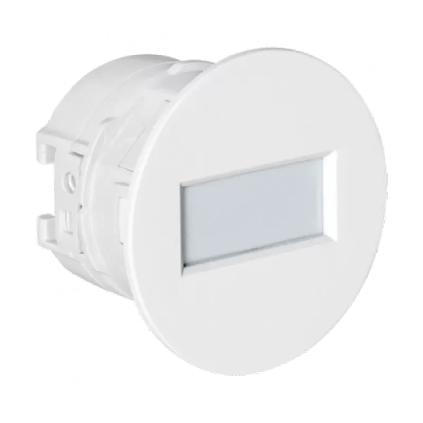 Detector de miscare PIR tip cortina