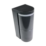 Detector MW de detectare a vehiculelor, distanta 8 metri - OPTEX OVS-02GT - imagine 3
