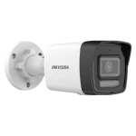 Dual Light - Camera IP