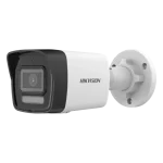 lentila 2.8mm