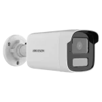 Dual Light - Camera IP