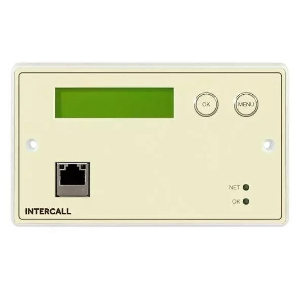 INTERFATA UNIVERSALA PENTRU SERIA 600/700