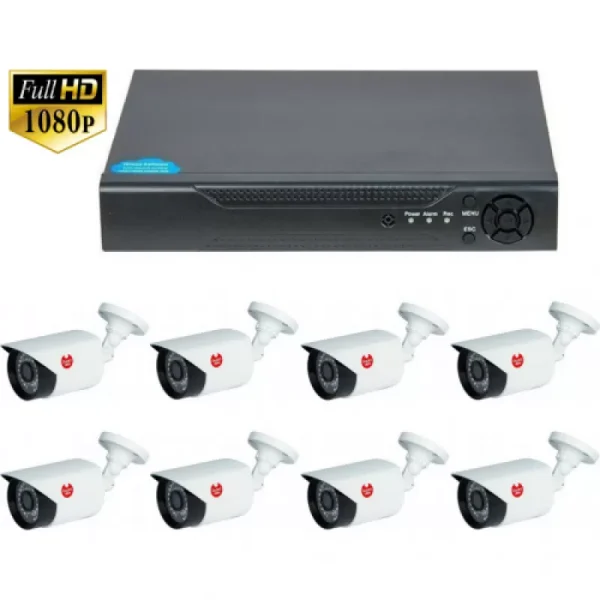Kit supraveghere Guard View Supraveghere exterior 2MP 1080P