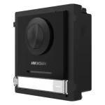 Modul Master conectare 2 fire