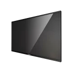 VGA - HIKVISION DS-D5032QE