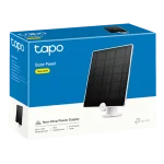 Panou solar TP-LINK Tapo A200 - TP-LINK TapoA200 - imagine 3