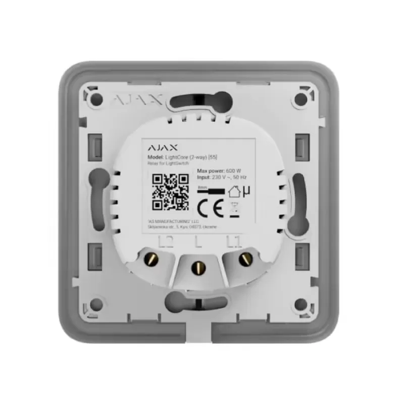 RELEU PENTRU INTRERUPATOR LIGHTSWITCH 2-WAY