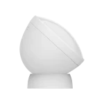 distanta detectie 7metri