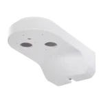 Suport perete camere - Hikvision DS-1294ZJ-PT - imagine 2