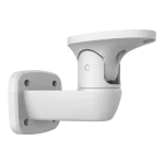 Suport perete pentru camera OmniView - UNV TR-WE45-D-IN
